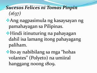 tumigas ang buong pilipinas dahil sa pasas|Tomas Pinpin .